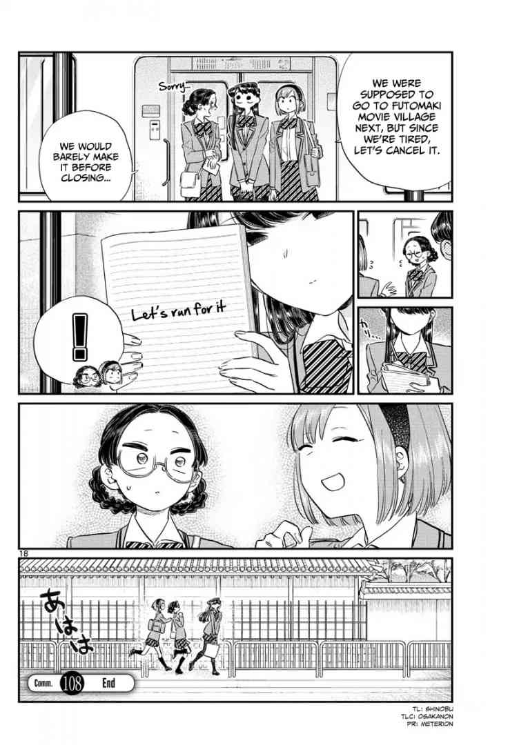 Komi Can